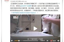 【2分钟科普】岳阳市工厂咨询电话号码_哔哩哔哩