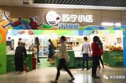【7分钟科普】朔州市工厂咨询电话号码_哔哩哔哩