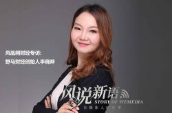 【8分钟教程】儋州有哪些工程公司_哔哩哔哩-3